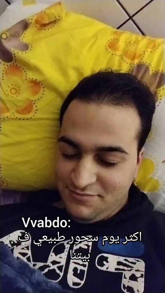 #الاسطورةملهم