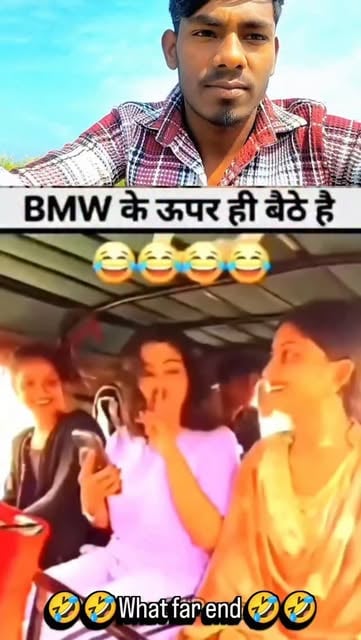 #Followme Reels - @itz_sanki_boy_x tarafından paylaşılan video - भाई BMD के ऊपर ही बैठे हैं 🤣🤣@itz_sanki_boy_x #viral #comedy #trending #followme #like