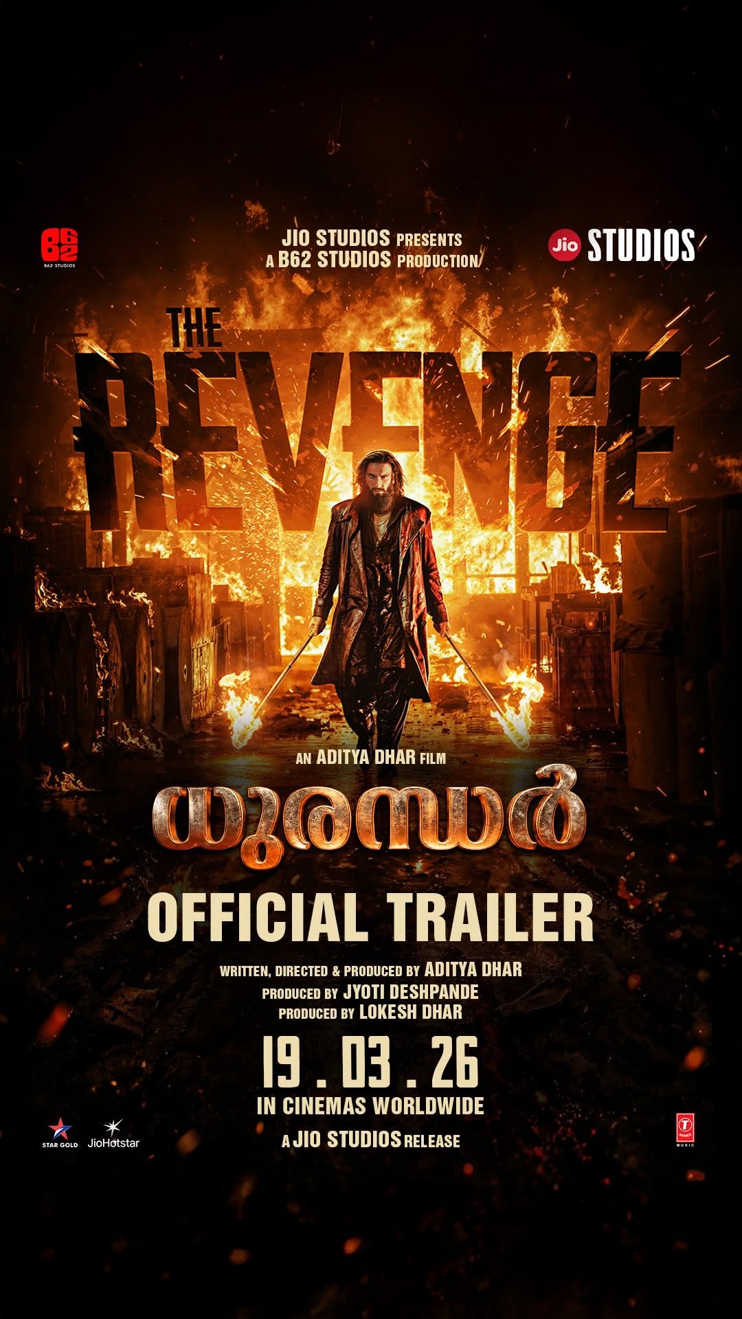 ഇനി പാകിസ്ഥാന്റെ ഭാവി ഇന്ത്യ തീരുമാനിക്കും. Trailer Out Now #DhurandharTheRevenge Releasing In Cinemas Worldwide on 19th March 2026 in Hindi, Telugu, Tamil, Kannada & Malayalam @rampal72 @duttsan