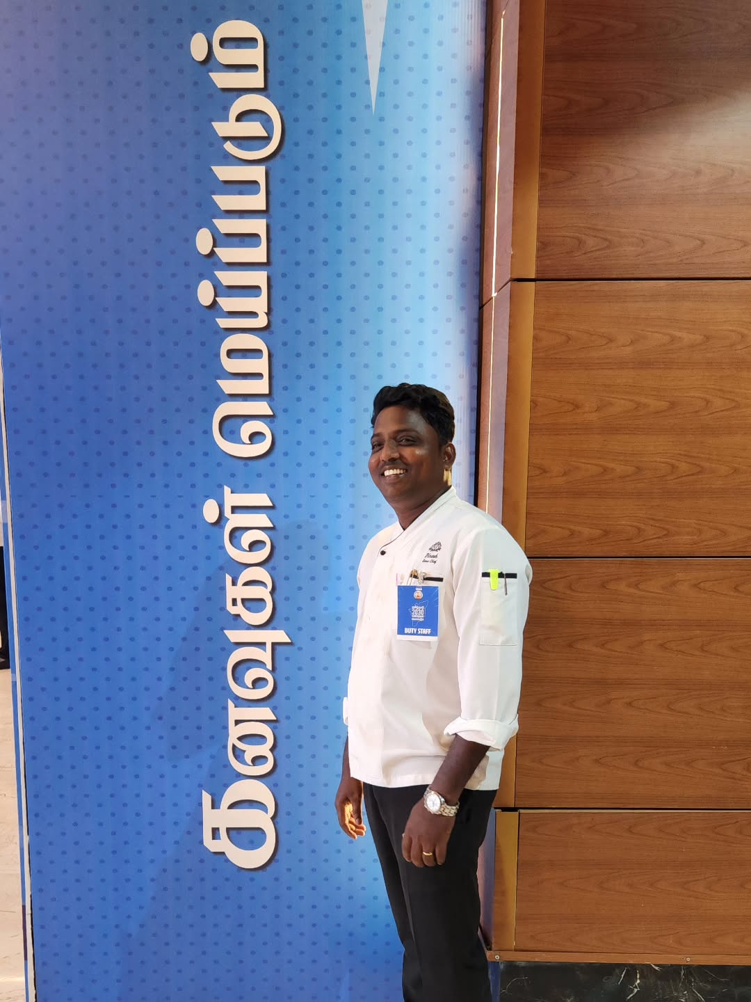 “Dream. Believe. Achieve.” ✨