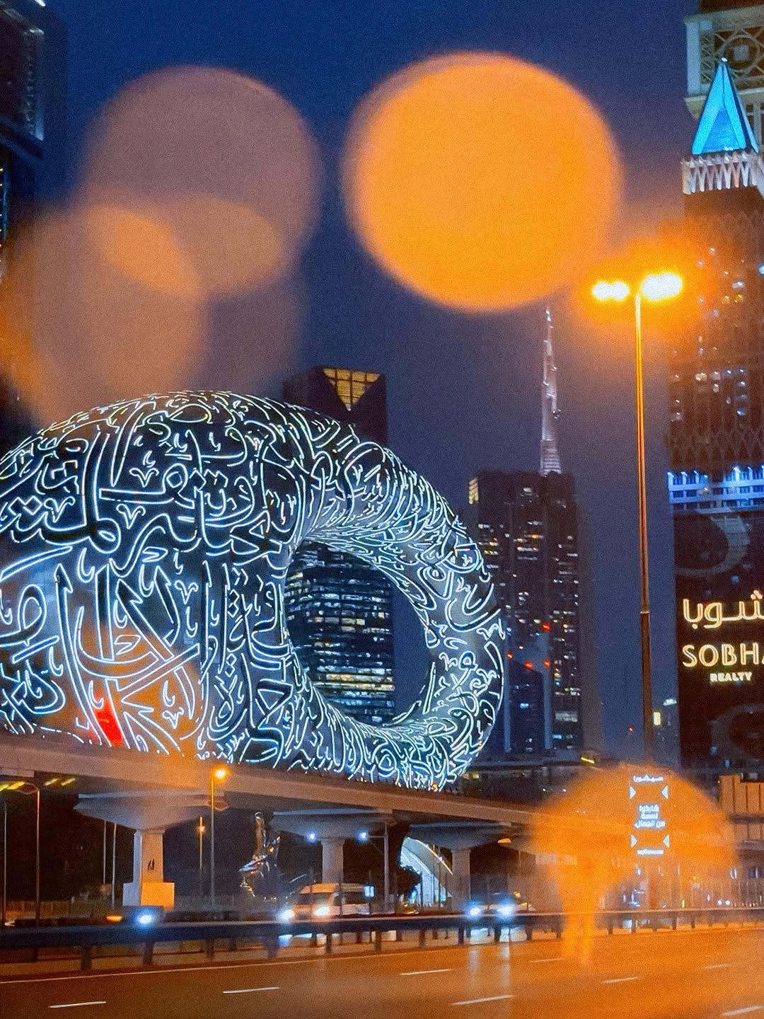 Rainy tonight in #Dubai