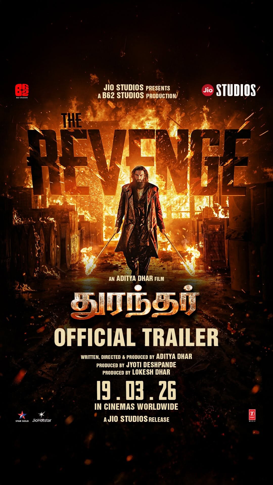 இனி பாகிஸ்தானின் எதிர்காலத்தை இந்தியா தீர்மானிக்கும். Trailer Out Now #DhurandharTheRevenge Releasing In Cinemas Worldwide on 19th March 2026 in Hindi, Telugu, Tamil, Kannada & Malayalam @rampal7
