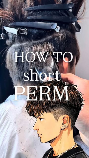 #ツイストスパイラル Reel by @percut_fumiyama (verified account) - ツイストスパイラルも得意です
・
#ツイスパ #ツイストスパイラル #大阪ツイスパ #梅田ツイスパ#ツイスパ大阪