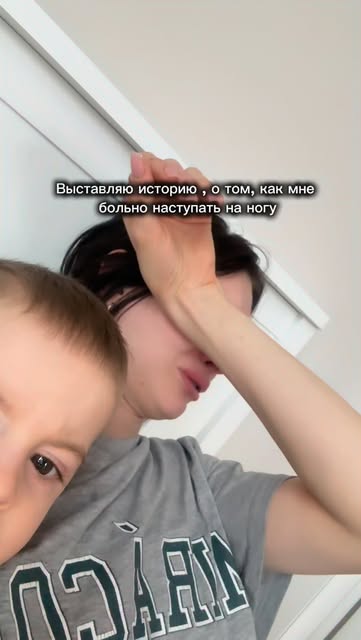 #сочи Reel by @ammayka1 - 💓
#сочи#блогерысочи#свекровь#чпсочи#рекомендации