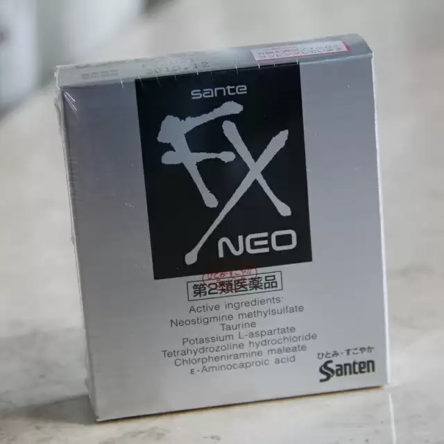 💦💦💦Глазные капли Sante FX Neo Silver тонизирующие с таурином / SANTEN💦💦💦 550₽ Японские освежающие витаминизированные капли для глаз премиум класса с индексом свежести 5🧊🧊🧊🧊🧊 Рекомендуетс
