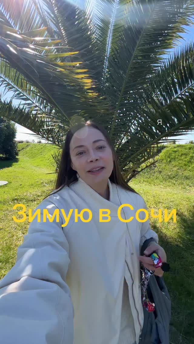 Я живу в автодоме - это как в квартире 4 квадратных метра 😀 Как устроен мой быт? Где залить в автодом воду? Как зарядить автодом электричеством? Где постираться, есть ли у меня стиральная машинка? Ку