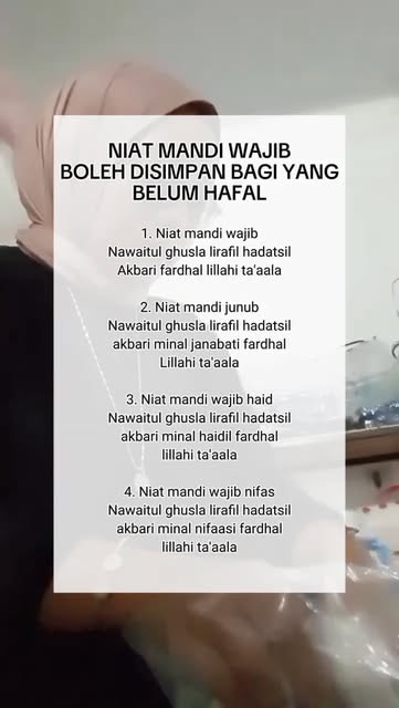 #Doa Niat Mandi Ramadhan Reel by @liamesya07 - Do'a mandi wajib
#fyp