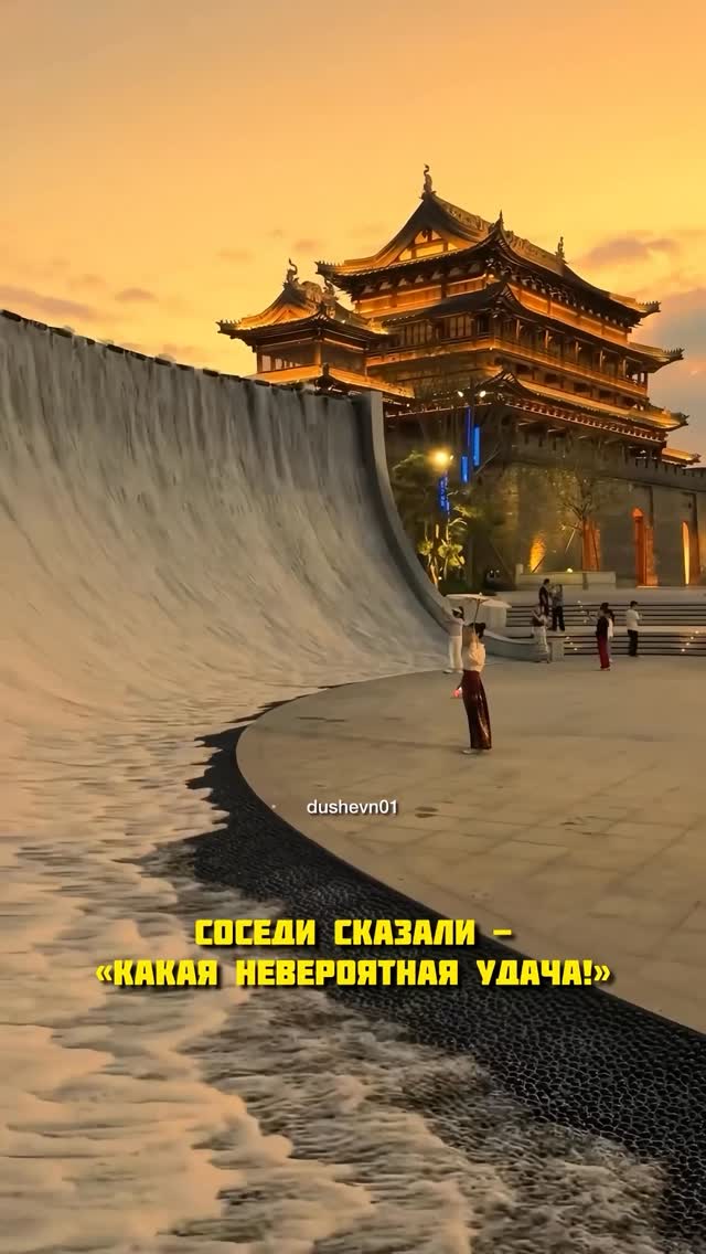 @DUSHEVN01 ❤️🩹 Подписывайся - У китайского фермера внезапно сбежала единственная лошадь..🤯 Обязательно досмотри до конца❤️🔥 Поставьте - ♥️👍 и оставьте в комментариях: «100» если согласны А также