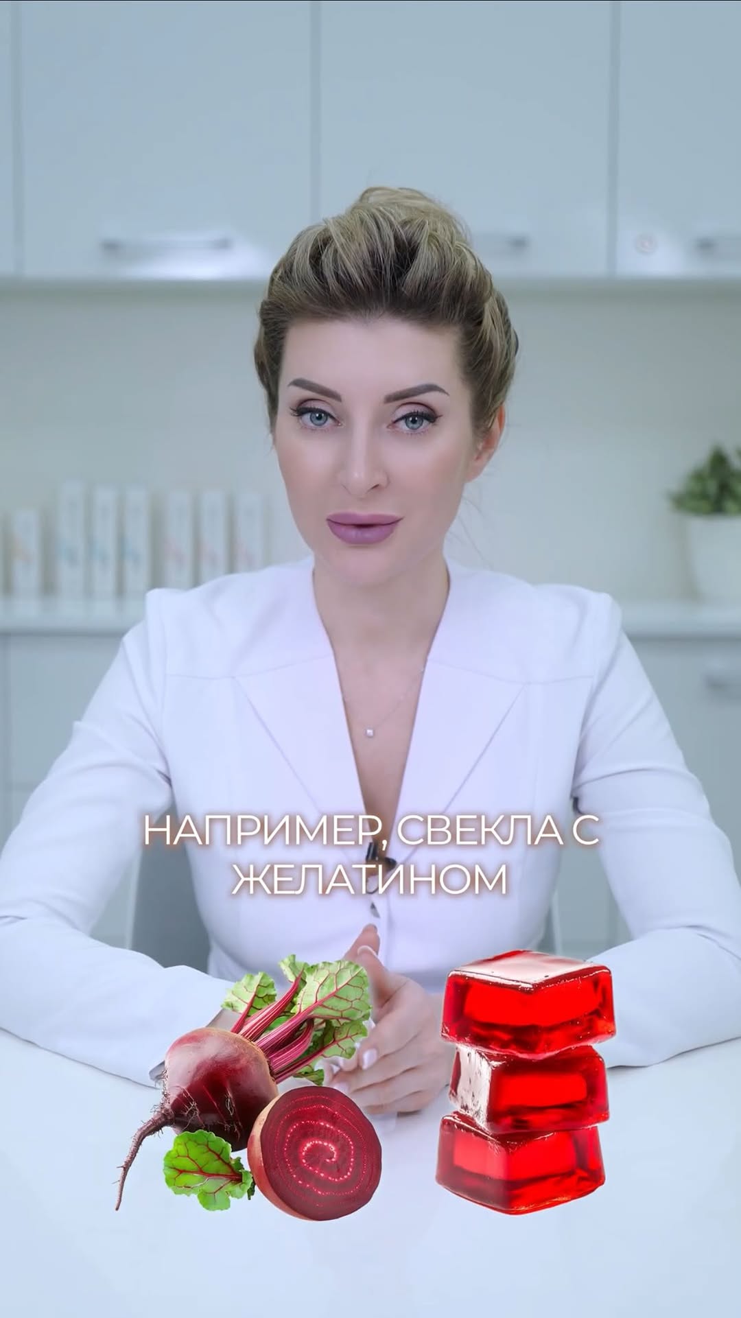 Дарю гайд «Золотые правила ухода за кожей», пиши УХОД в комментариях Больше об уходе за кожей и косметологии в тгк: dr_baratova_cosmetolog 🤍 Запись в клинику: Direct | Online | WhatsApp по ссылке