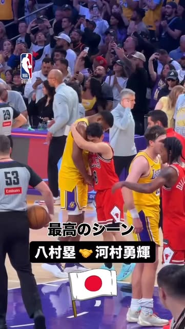 #Akatsukijapan Reel by @jbasket_jp - 【NBA】日本の至宝🇯🇵
Rui Hachimura × Yuki Kawamura
レイカーズの八村塁、ブルズの河村勇輝
試合後に抱擁するシーン。
まるで、
映画やアニメでも描けない
そんな瞬間だった。
#NBA
#八村塁
#河村勇輝
#AkatsukiJapan
#Jbasket