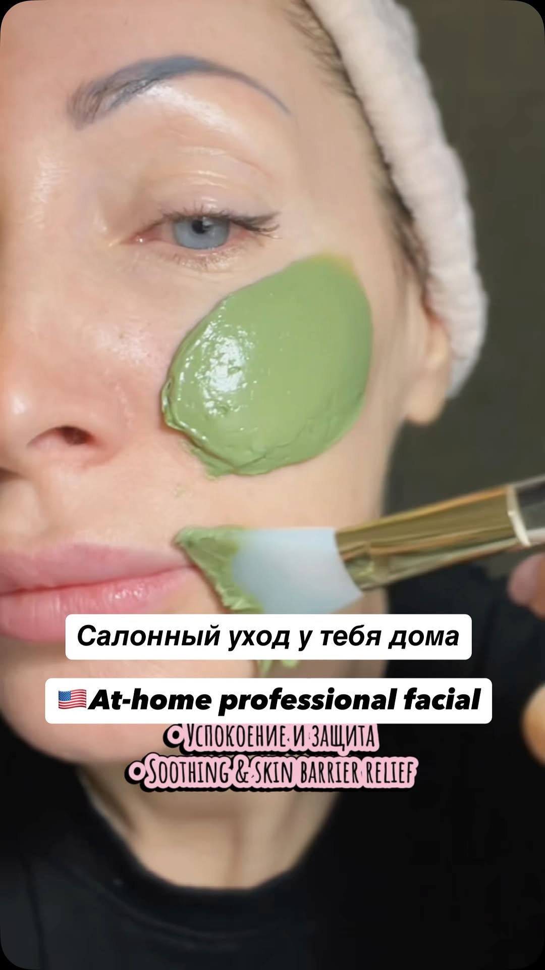 Bubble magic for your skin ✨ Which P.CALM mask does your skin need today? Choose your glow: Rice for radiance, Turmeric for pores, or Holy Basil for soothing. Let me know in the comments! 👇#PCALM #sk