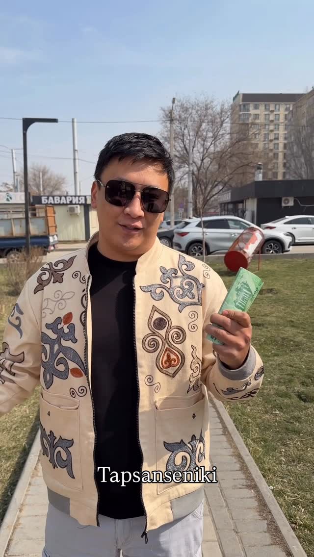 Дагы бир нече адамдарды кубантканы аракет кылабыз)