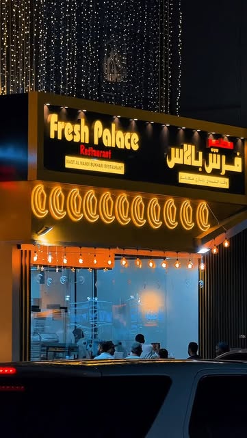 #Food Junction Baniyas Reel by @hisana_athif - Athazhachoru platter😍Must try item♥️
📍baniyas
#reels #abudhabifood #reelsinstagram #explorepage #fyp