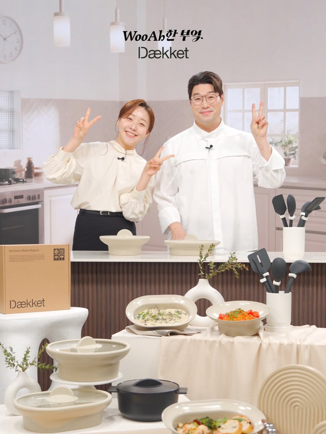 새벽출근때 깜깜하다가 이제 밝아서 그런지 출근할때 옷이 좀 가벼워져서 그런지 에너지 더 넘치는 요즘🔥🔥🔥🔥 봄은 괜히 설레니까요