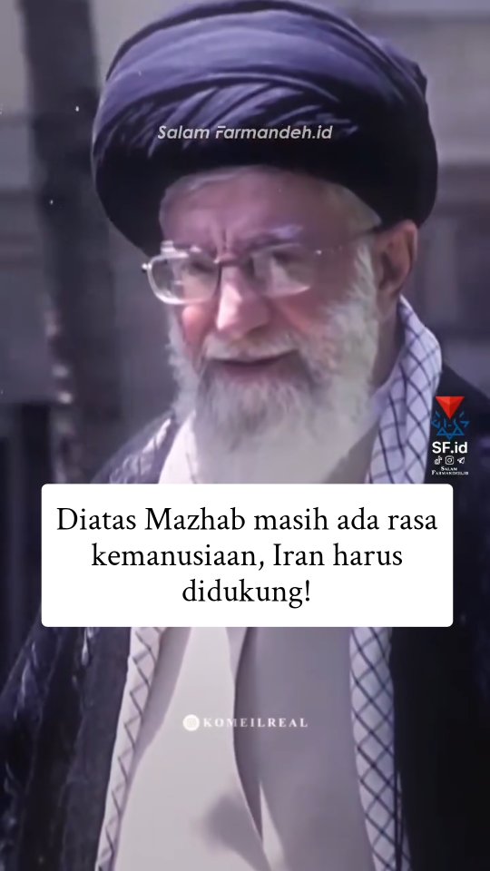 Di atas semua mazhab, ideologi, dan kepentingan politik, ada satu nilai yang seharusnya tetap kita jaga bersama yakni kemanusiaan. Syahid Sayyid Ali Khamenei, Ia lahir dari pengalaman panjang sebua