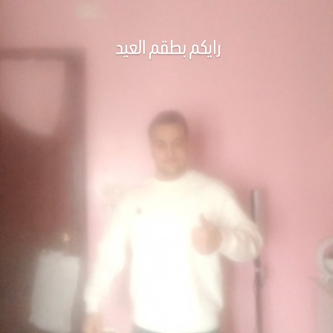 كل عام وانتم بخير استاجرت استوديو كامل عشان هيك صور