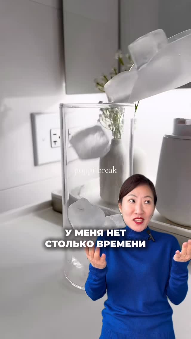 Вы тоже так ухаживаете за руками?