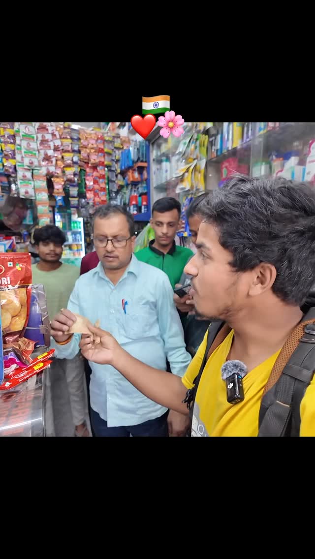 ankal poochh rahe hain aap kya karate ho?