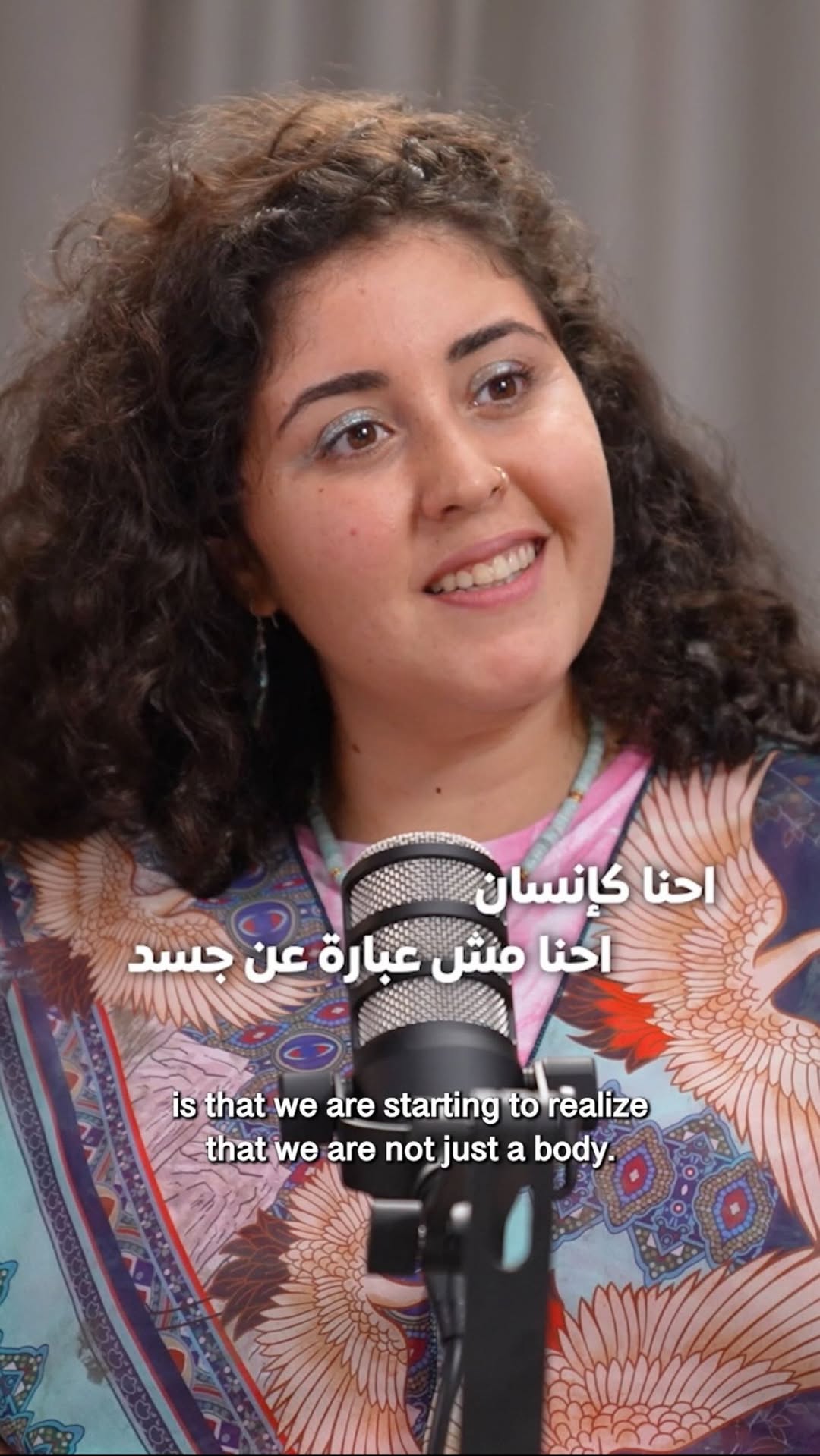 โจ โจ โจ โจ ุงูุงุณุชุญูุงู ููุณุช ู
ุฌุฑุฏ ููู
ุฉ ุชุฑูุฏ ุฎูุงููุฉ .. ููุง ุชูููุฏุงุช ุดูููุฉ ุชูุฑุฑูุง ุจูุณุงูู .. ุงูุงุณุชุญูุงู ูู ุงู ุชููู ุงูุช ุงููุง ู
ุง ุชุฑูุฏู ูููุณู ูุชุณุชุญูู โจ ุงู ุฃุฑุฏุช ุงููุทู ูู ูุทููุง ุงู ุฃุฑุฏุช ุงูุตุฏู ูู ุตุงุฏูุง ุฅู ุงุฑุฏุช ุงูู
ุญุจุฉ