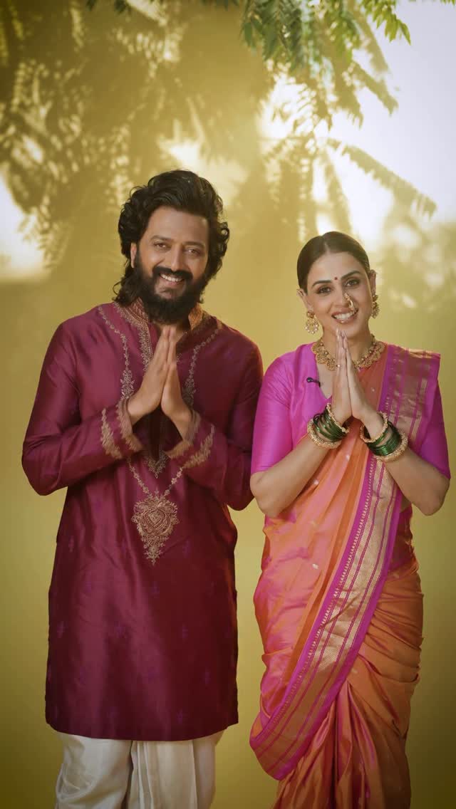 गुडी पाडवा व नूतन वर्षाच्या तुम्हा सर्वांना देशमुख परिवाराकडून हार्दिक शुभेच्छा!