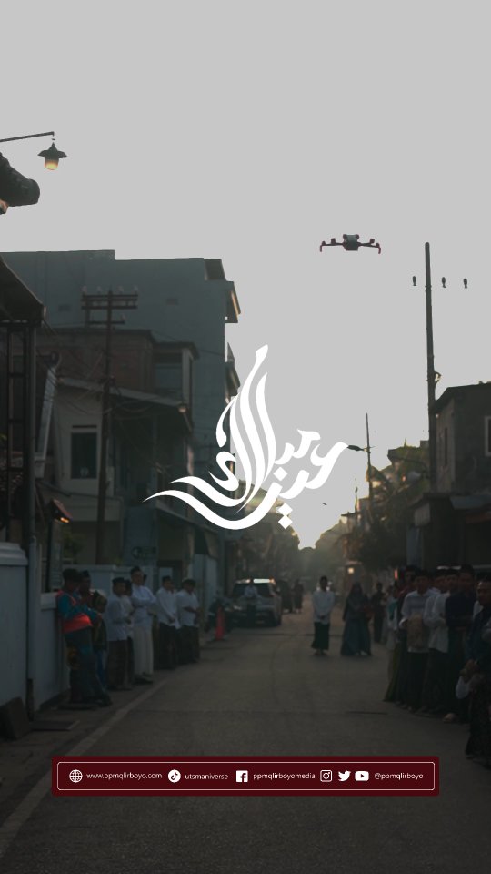 //SUASANA SHOLAT IDUL FITRI// جعلنا الله واياكم من العائدين والفائزين والمقبولين كل عام وأنتم بخير .عيد مبارك. Segenap Keluarga Besar Pondok Pesantren Murottilil Qur'an Lirboyo mengucapkan "Selamat