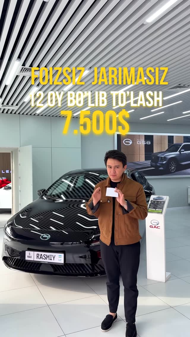 Gac aion S Plus - 7.000$ Gac aion S Max - 7.500$ Gac aion V - 9.300$ +998 97 199 66 11 +998 99 463 59 77 +998 99 877 65 67 +998 99 870 57 00