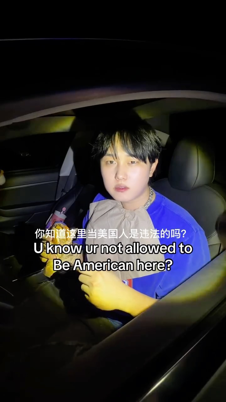 Its over for me gang 🇺🇸🥀 #kpop好きな人と繋がりたい #american #nihowdy #crush #asian