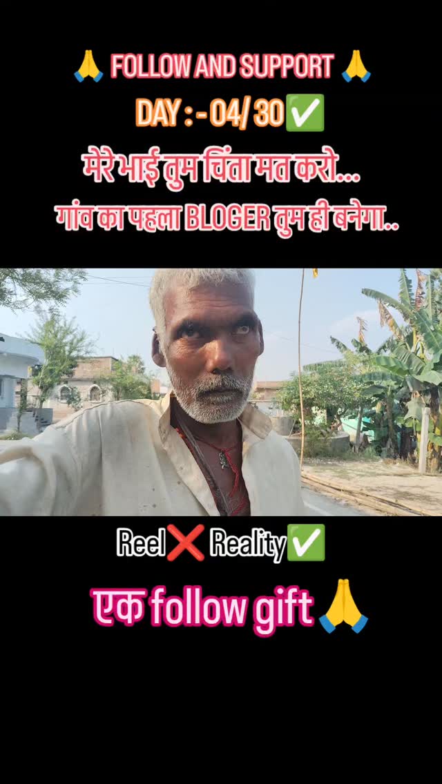 No caption❗ #explorepage #explore #viral #reels #fyp