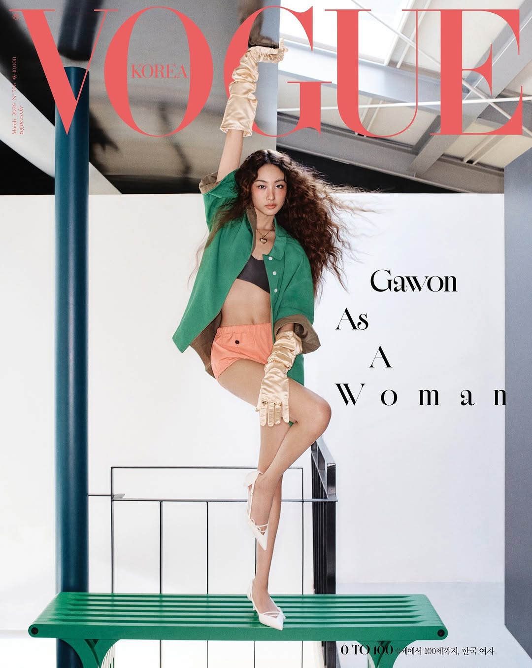 Prada Ambassador Gawon wears #PradaSS26 in a recent issue of Vogue Korea. The editorial was photographed by Park Bae and directed by Sohn Eunyoung. #PradaEditorials @meovv @voguekorea @pakbae @ssoh