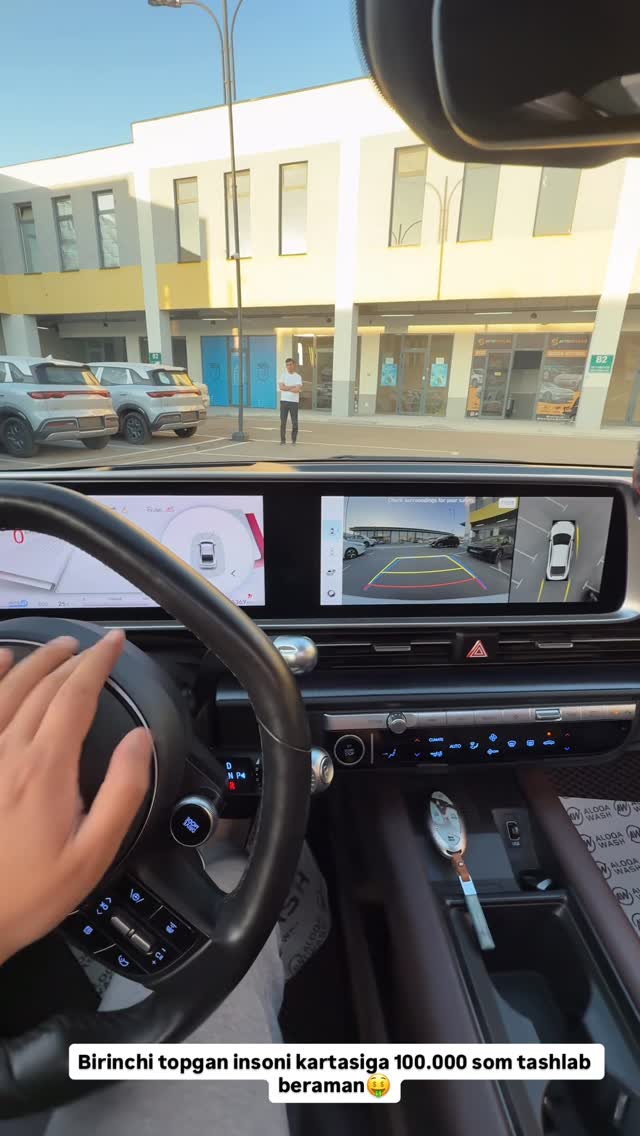 Topgan insoni kartasiga 100.000 som tashlab beraman