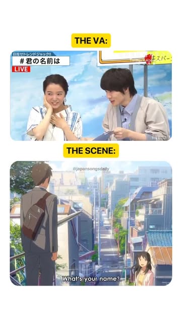 #Madeinjapan Reel by @japansongsdaily - Follow for more ➡️ @japansongsdaily 🎌
🎦 Anime: 君の名は Your Name (2016)
Voice actors Ryunosuke Kamiki and Minami Hamabe recreated the emotional clima