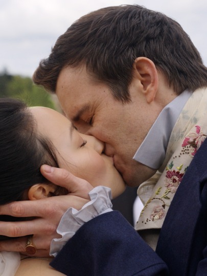 Gentle reader, you are hereby invited to the wedding of the season.