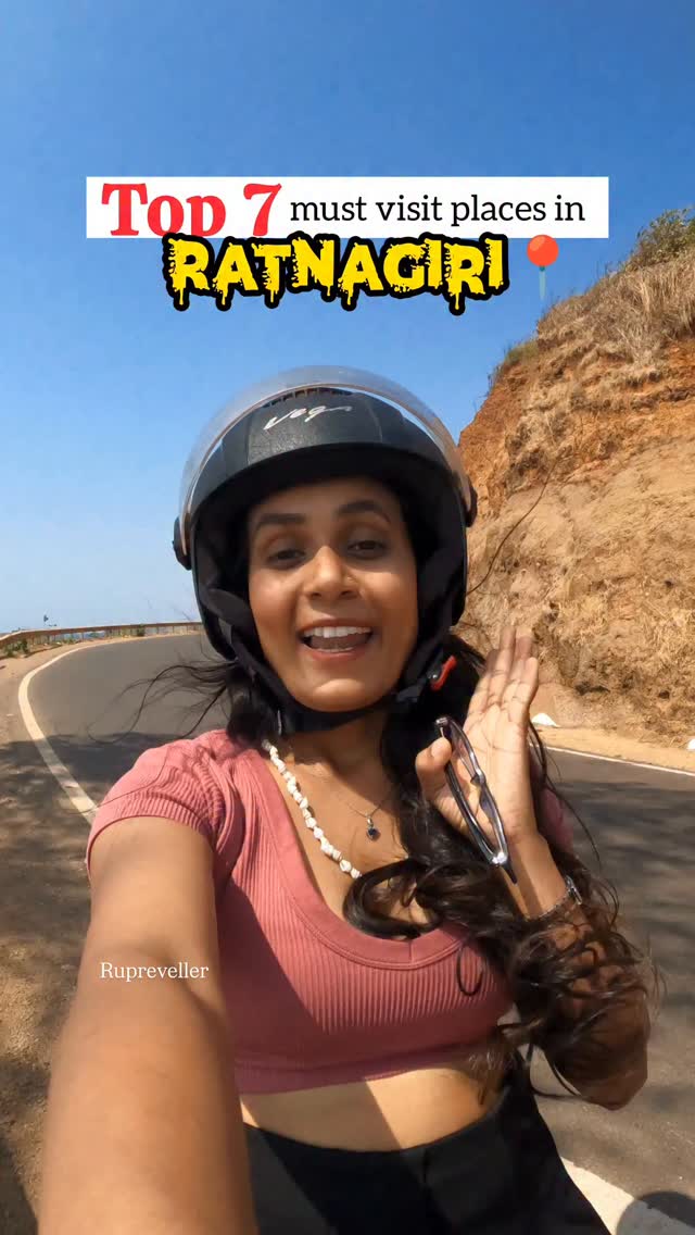 If you are visiting Ratnagiri for the first time then these are the places that you Must visit in Ratnagiriπ₯₯π΄ I hired a scooty and visited all the places in just 1.5 days... You can also add Ratandu