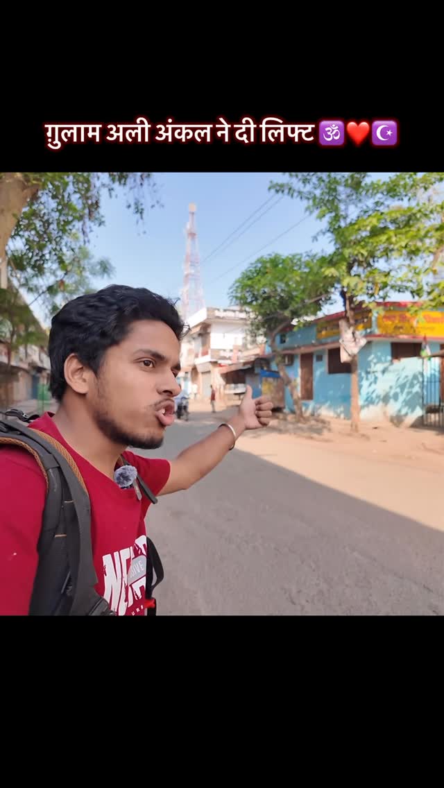 yhe h UP Walo ka Pyar❤️