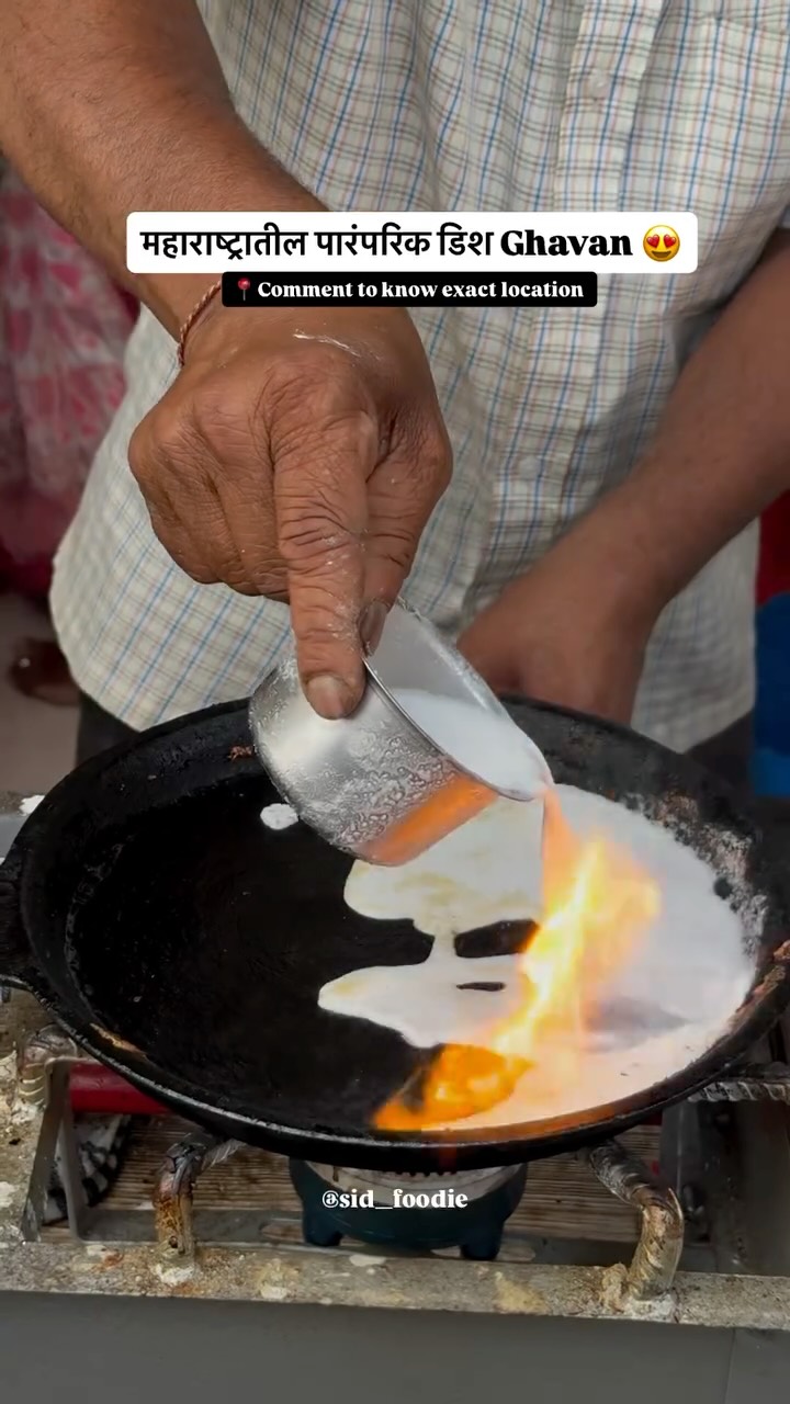 महाराष्ट्रातील पारंपरिक डिश घावन 😍 Follow @sid__foodie for more such food recommendations! Comment to know exact location. #maharashtra #ᴠɪʀᴀʟᴘᴏsᴛ #trendingreels #foodporn #explore
