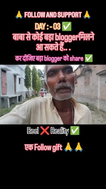 #Blogger Reel by @bhola_blogger_1 - No caption ❗
#explorepage
#daly
#explore
#challenge
#viral